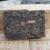 500g Yunnan Old Pu-erh Brick Tea Old Pu'er Raw Tea Brick Premium Puerh Tea