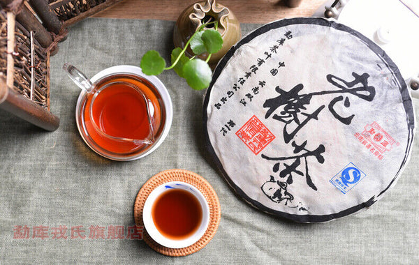 Yunnan MENGKU Brand Old Tree Tea Pu-erh Tea Cake 400g Ripe Puer Pu'erh Tea