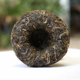 100gXia Guan Raw Puer 2017 Special Grade Tuo Cha Shen Puerh Tea Tuocha