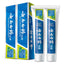 45g*2 No Fluorine Toothpaste Mint Refreshing