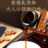 300g TongRenTang koshu paste 同仁堂越鞠膏300g/罐 可配越鞠丸 养生膏 代用膏 甄选原料 NEW