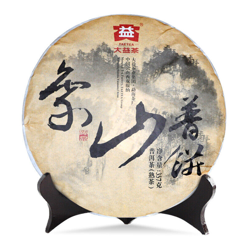 Xiang Shan Pu Bing * TAETEA Menghai Dayi Pu'er Tea Shu Puer Ripe Puerh 357g Main image