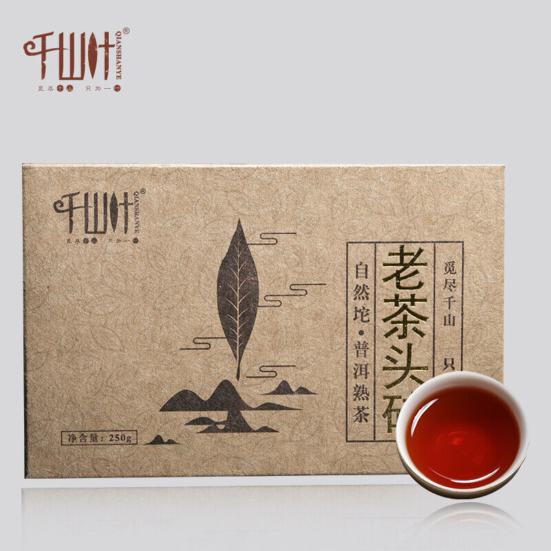 LAO CHA TOU ZHUAN *  Qian Shan Ye Yunnan Puer Tea Brick Pu'er Tea 250g Ripe