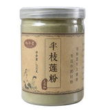Scutellaria  Skullcap Powder Herb Scutellaria Barbata Ban Zhi Lian Powder 8.8oz