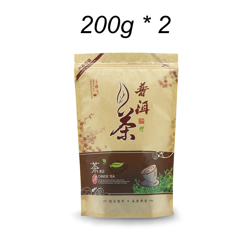 Year Raw Pu-erh Tea China Yunnan Sheng Puerh Puer Tea Shen Puer