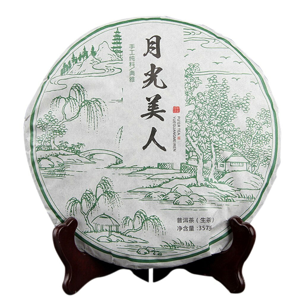 357g Moonlight White Beauty Whiet Tea Yunnan Ancient Arbors Raw Puerh Tea Secondary image