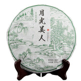 357g Moonlight White Beauty Whiet Tea Yunnan Ancient Arbors Raw Puerh Tea