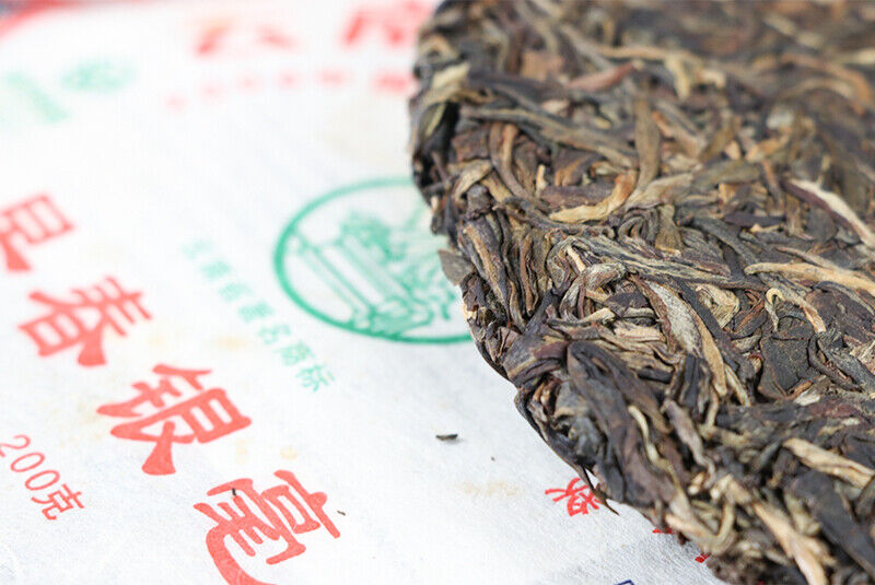 Year BAJIAOTING Early Spring Silver Tea LiMing Puer Raw Tea Shen Pu'er 200g