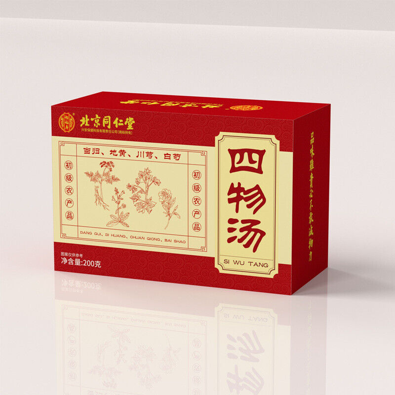 同仁堂当归川芎熟地白芍四物汤200g TongRenTang Si Wu Tang Main image