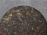 357g Dianhong Feng Qing Red Black Tea Cake Yunnan Old Tree Black Chinese Tea