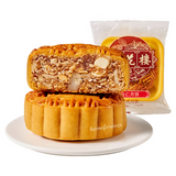 New 5 Packs Xinghualou WUREN Mooncakes Mixed Nuts！ 杏花楼伍仁月饼中国特产 5只装