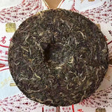 357g Yunnan Raw Puer Tea Cake Qixing Banzhang Puerh Raw Tea Pu-erh Cake Tea