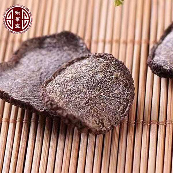 25-100g Sliced Black Truffle (1.76 oz) Dried Truffle Cloud Black Truffle