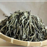 250g Moonlight White Puerh Tea Spring Pu-erh Raw Tea Yunnan Pu'er Tea Loose Leaf