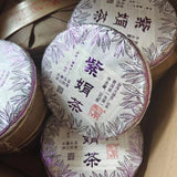 357g Yunnan Raw Puerh Tea Cake Zijuancha Pu-erh Raw Tea Premium Pu'er Tea