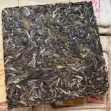 200g Yunnan Banzhang Raw Puerh Tea Brick 2015 Aged Pu-erh Raw Brick Tea Puer Tea