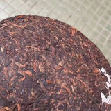 357g Yunnan Puerh Ripe Tea Cake Bingdao Cooked Pu-erh Cake Tea Pu'er Tea