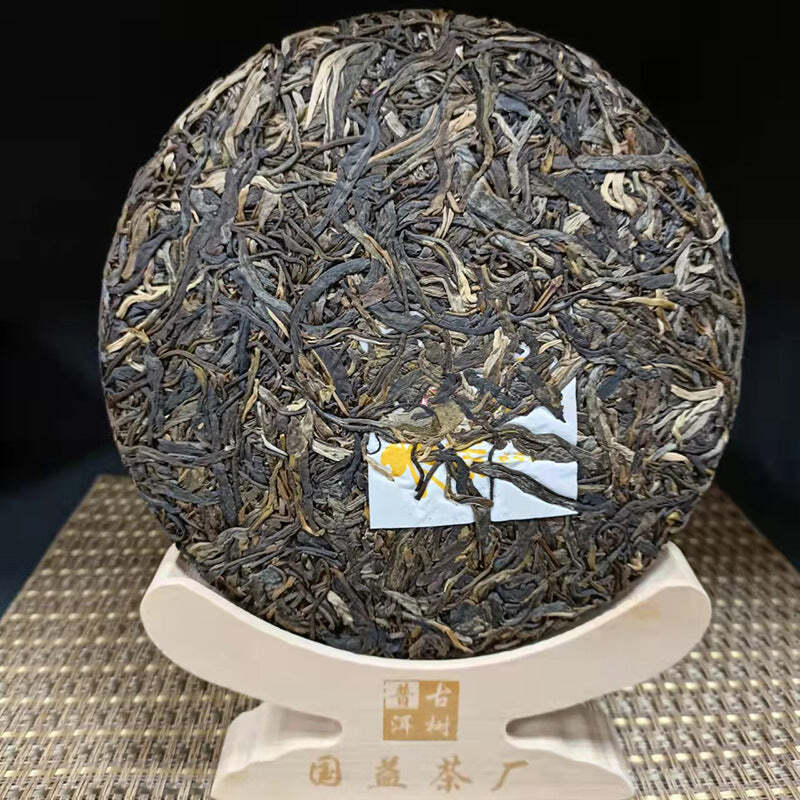 357g Laobanzhang Raw Puerh Tea Cake Yunnan Organic Pu-erh Shengcha Old Pu'er Tea Secondary image