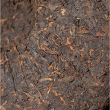 357g Yunnan Pu-erh Ripe Tea Cake Menghai Ancient Tree Cooked Puerh Tea Pu'er Tea