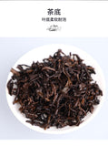 Lao Tong Zhi Third Grade Ripe Puer Loose Tea Haiwan Shou Puerh Tea 500g