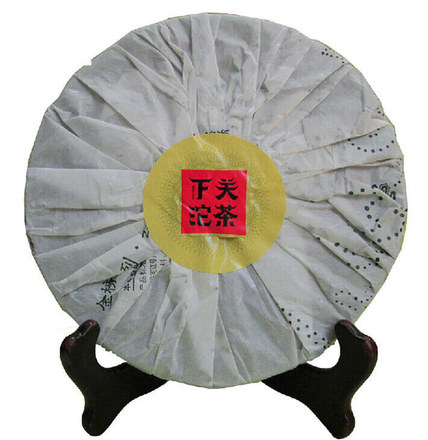 Iron Cake T8653 * XiaGuan Tuocha Pu'er Puer Puerh Tea Raw Shen Cake 357g