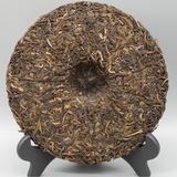 357g Puerh Raw Tea Bulang Mountain Pu-erh Tea Cake Yunnan Pu'er Tea Green Tea