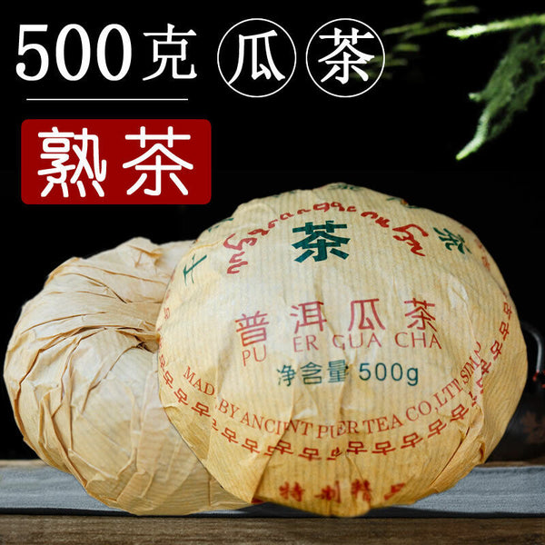 Yr Thousand Years Ancient PU ER GUA CHA Ripe Pu-erh Tea 500g High Mountain