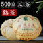 Yr Thousand Years Ancient PU ER GUA CHA Ripe Pu-erh Tea 500g High Mountain