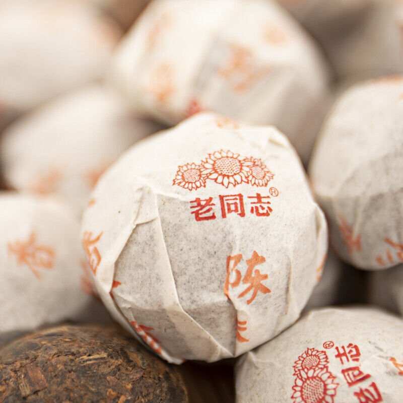 CHEN XIANG Mini Tuo Cha Haiwan Old Comrade Premium Puer Pu-erh Tea Ripe Pu'er Main image