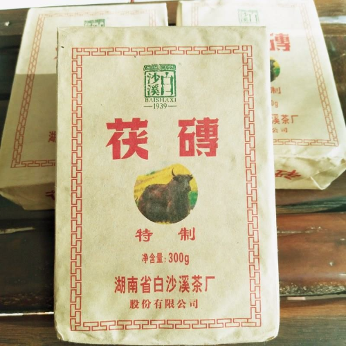 300g HEICHA Anhua Baishaxi Dark Tea with Gold Flower Dark Tea Fu Cha Fu Brick Secondary image