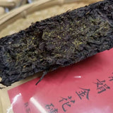 500g Yunnan Old Pu-erh Tea Brick Zijuan Flower Cooked Puerh Tea Aged Pu'er