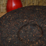 Golden Peacock Special Grade Cake * Li Ming Spark Pu-erh Puer Tea Ripe 357g