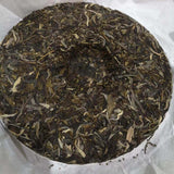 357g Raw Puerh Tea Cake Iceland Ancient Tree Leaf Puerh Tea Benefits Green Tea