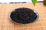 Tea2022 Chinese Tea Black Tea Lapsang Souchong Tea Slight Smoked Longan Aroma 250g