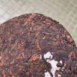 357g Yunnan Puerh Ripe Tea Cake Bingdao Cooked Pu-erh Cake Tea Pu'er Tea
