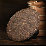 357g Yiwu Ripe Puerh Tea Year Old Tree Pu-erh Cooked Tea Yunnan Pu'er Tea