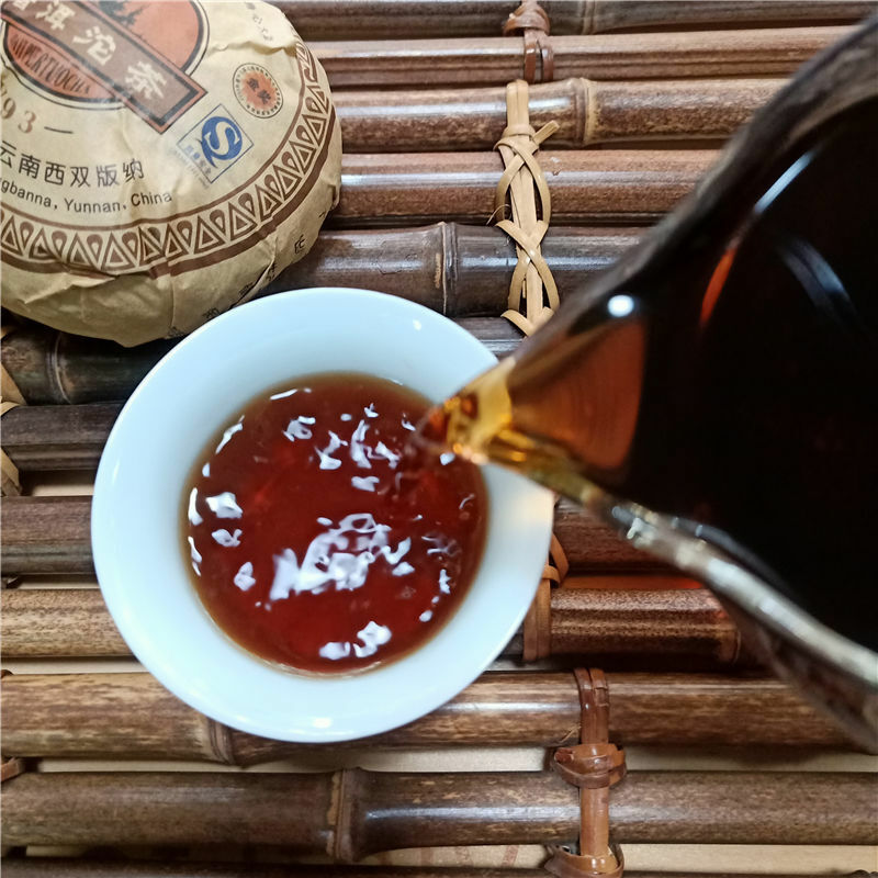 TAETEA V93 * Yunnan Menghai Dayi Puer Tuocha Ripe Pu'er Pu-erh Tuo Cha Tea