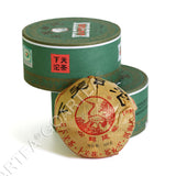 100g 2016 Yunnan puer Pu'er Puerh Tea Xiaguan Jiaji Tuocha Cake Boxed Raw Pu-erh