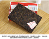 9988 * Puer Brick Tea Ripe Pu Er LaoTongZhi Haiwan 250g Shu Puerh 171 Batch