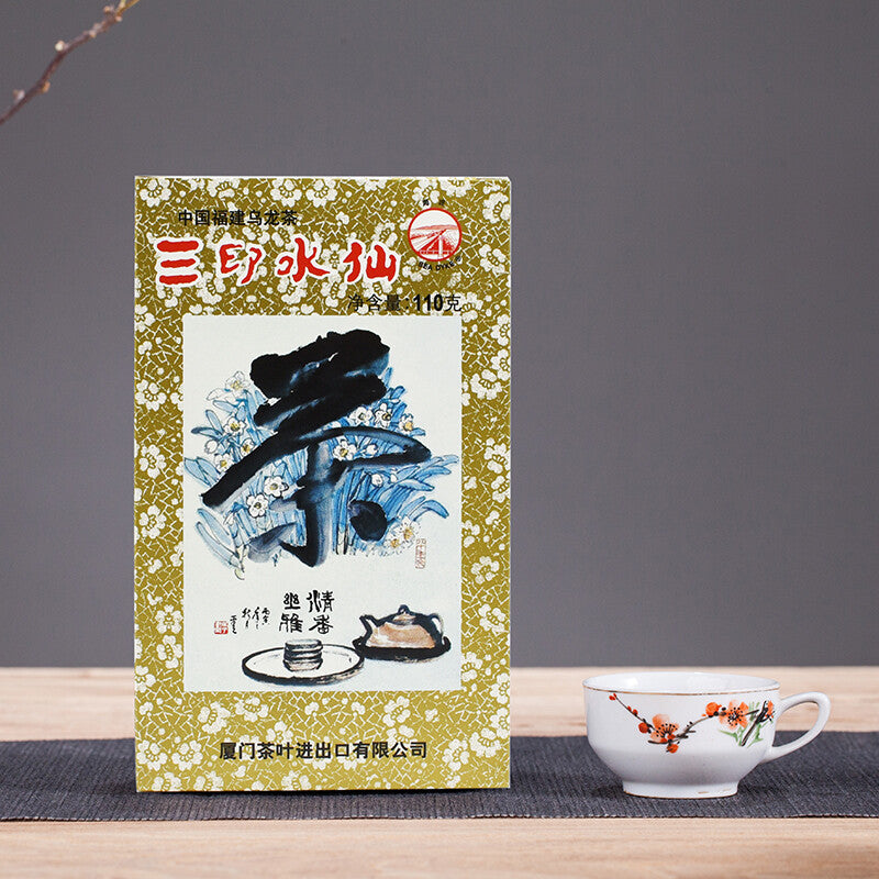 Wuyi Fujian Oolong Tea 110g SAN YIN SHUI XIAN TEA XT806 Sea Dyke Three Seals Secondary image