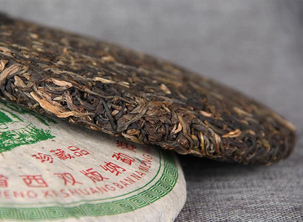 Yunnan Treasures Aged Pu'er Tea Nannuo Mountain Arbor Qi Zi Puer Tea 357g