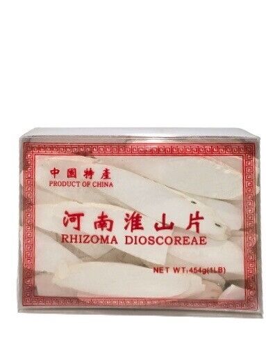 Tranche d'igname aux herbes séchées de 16oz Rhizoma Dioscoreae 100% naturel河南淮山