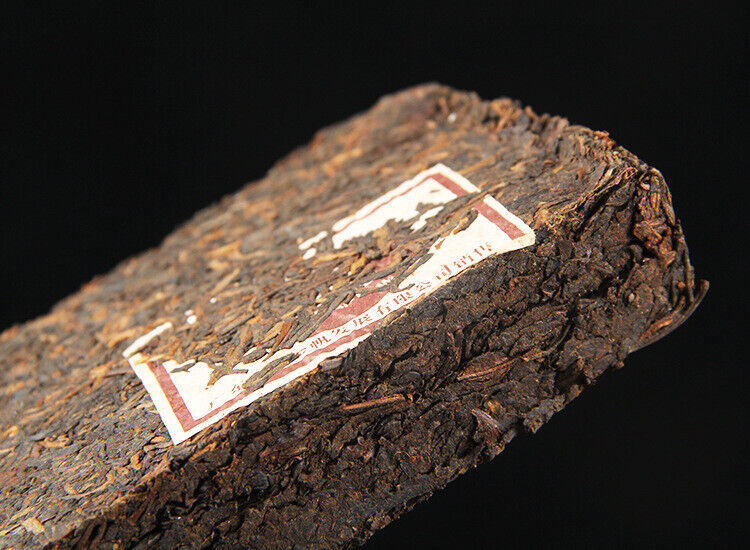 Golden Sail Old Ripe Pu Er Tea Jinfan Brick Tea 2852 Shu Puer Brick 250g