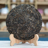 357g Yunnan Pu'er Raw Tea Jingmai Pu-erh Green Tea Cake Chinese Pu-erh Shengcha