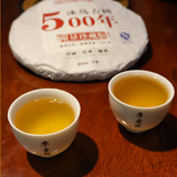 357g Iceland Old Tree Puerh Raw Tea Yunnan Classical Pu-erh Tea Cake Green Tea