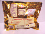 Tang Hoi Moon Kee Chan Pui Ying Che Preserved Plum Traditional Chinese Snack