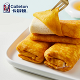 420g Egg Roll Toasts Bread Sandwiched Cake Party Casual Snacks 蛋皮吐司