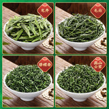 四大绿茶 龙井毛尖茶明前碧螺春高山云雾组合茶叶 500g Four Great Green Teas