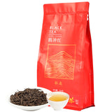 Tengchong Dianhong Tea Red 168g Yunnan TENG CHONG Black Tea Jibian High Mountain