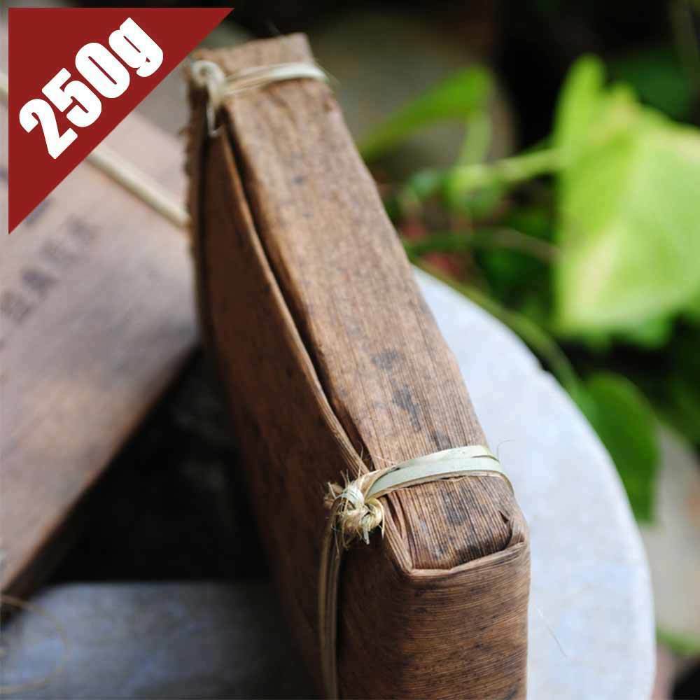 2008 Menghai 7562 Ripe Puerh Brick Shu Pu Er Tea 250g Bamboo Leaf Wrapped Secondary image